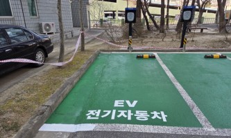 강릉청송아파트